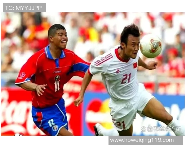 球迷眼中最令人讨厌的足球明星是谁原因背后揭示他为何如此不受欢迎