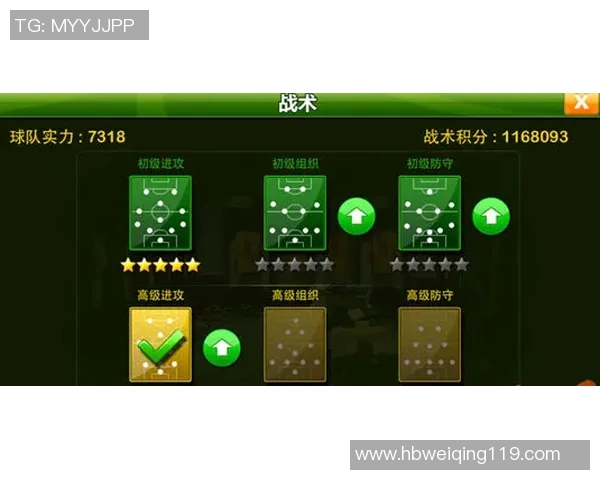 足球天才帕加尼的崛起之路与未来发展潜力分析