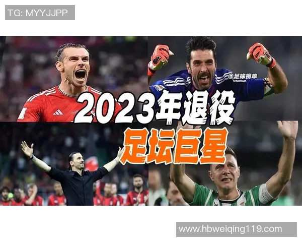 退役足球巨星回归后再度挑战自我 成就超越巅峰的传奇人生 退役足球巨星回归后再度挑战自我 成就超越巅峰的传奇人生