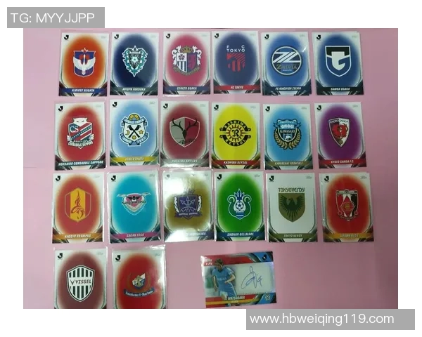 北京路附近哪里可以买到足球球星卡及相关收藏品的店铺推荐 北京路附近哪里可以买到足球球星卡及相关收藏品的店铺推荐