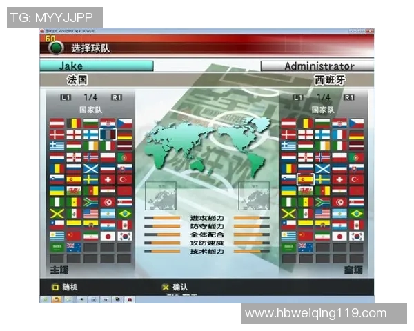 实况足球星耀碎片使用指南及获取方法详解 实况足球星耀碎片使用指南及获取方法详解
